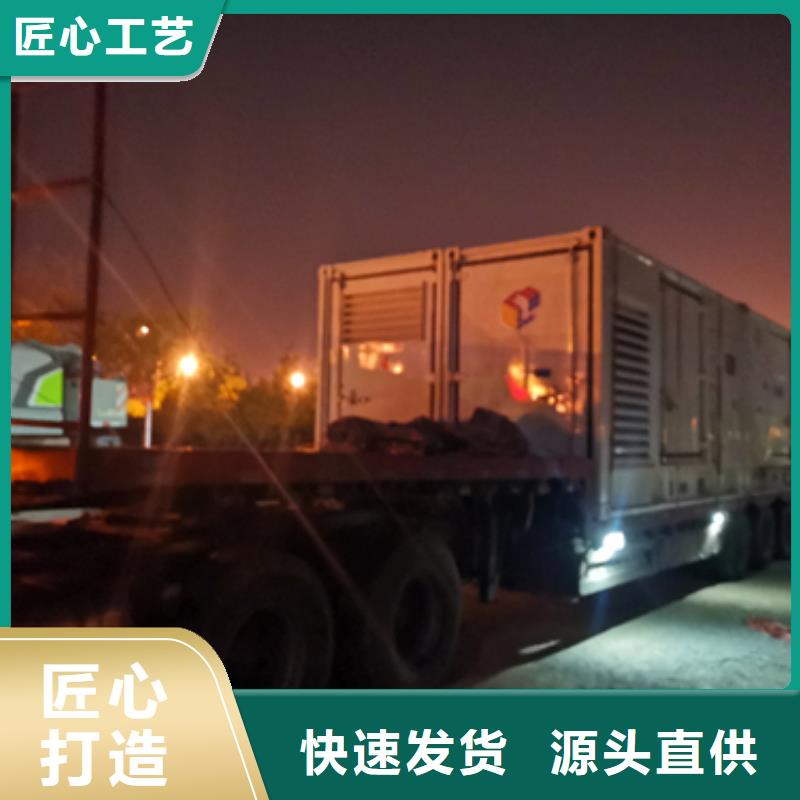 UPS電源租賃本地廠家價格合理含運費品質(zhì)保證實力見證
