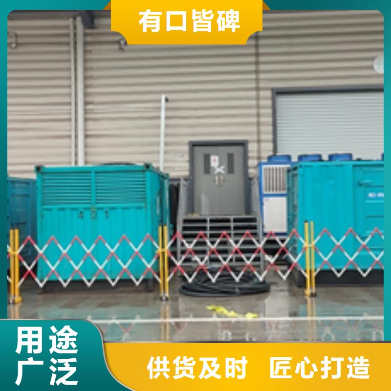 臨時電源車租賃本地廠家價格合理含運費質量安心