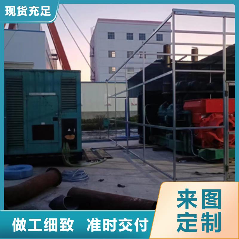 箱變出租本地服務商