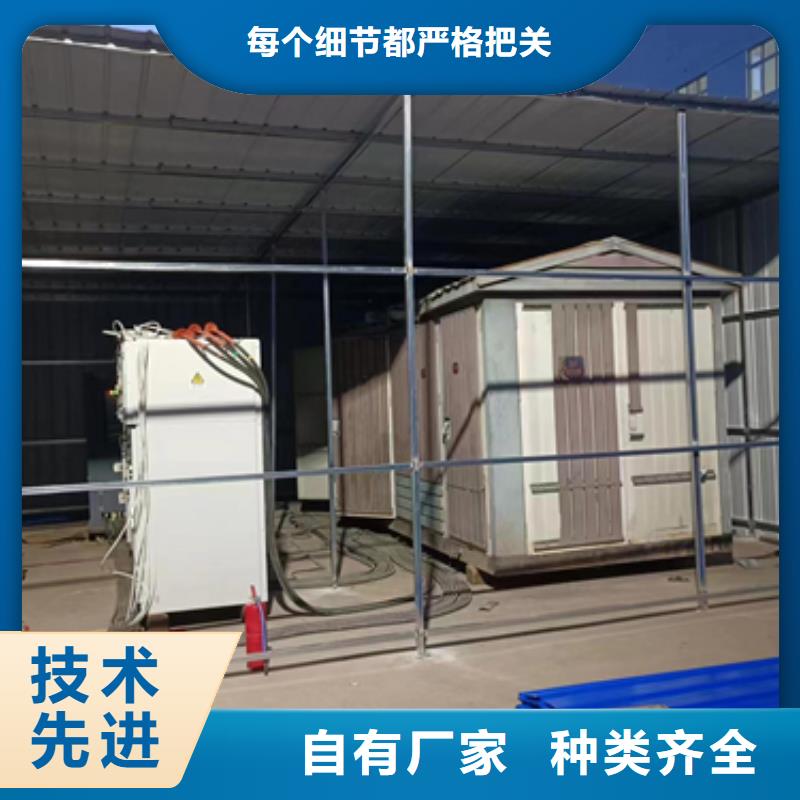 10KV中壓車租賃源頭廠家現貨直供商家