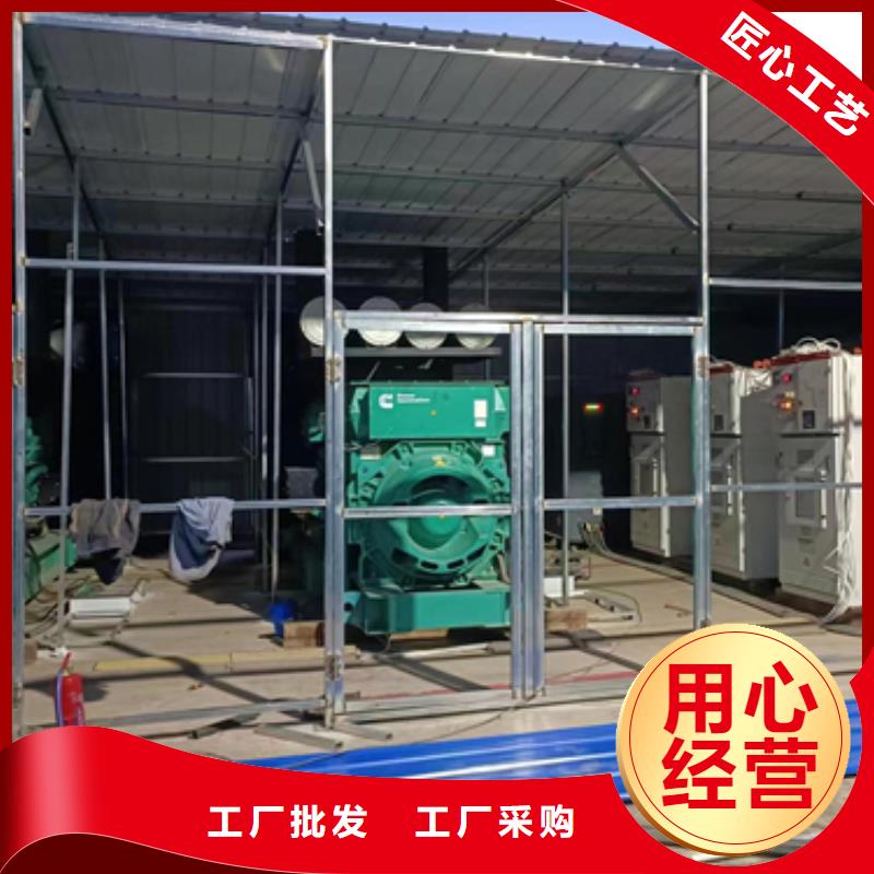 應急電源車出租本地廠家