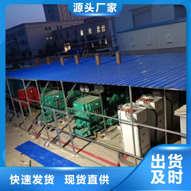 八百千瓦發(fā)電機(jī)租賃電話提供電纜本地制造商