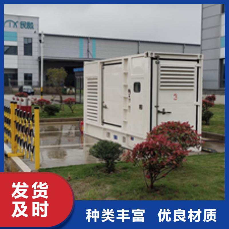 租賃50KW發電機電話0中間商差價