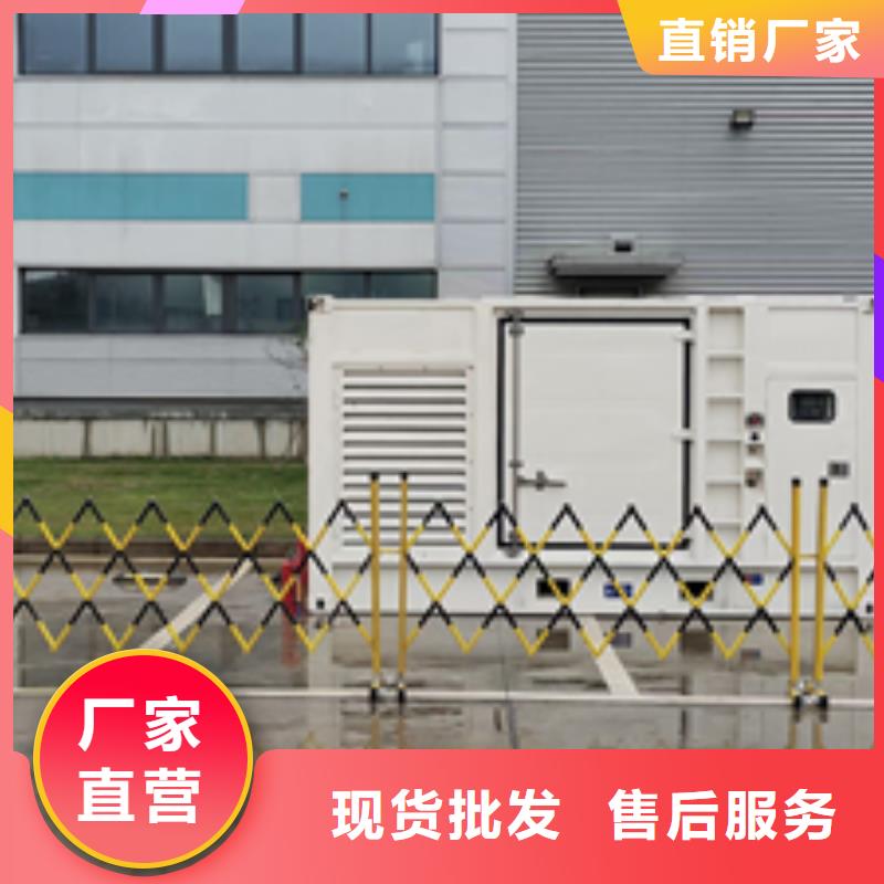 出租300KW發(fā)電機同城貨源