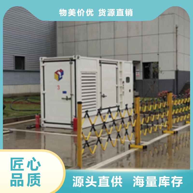 租賃柴油發電機電話提供電纜從廠家買售后有保障