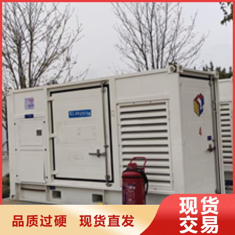 發電設備租賃電話專注質量