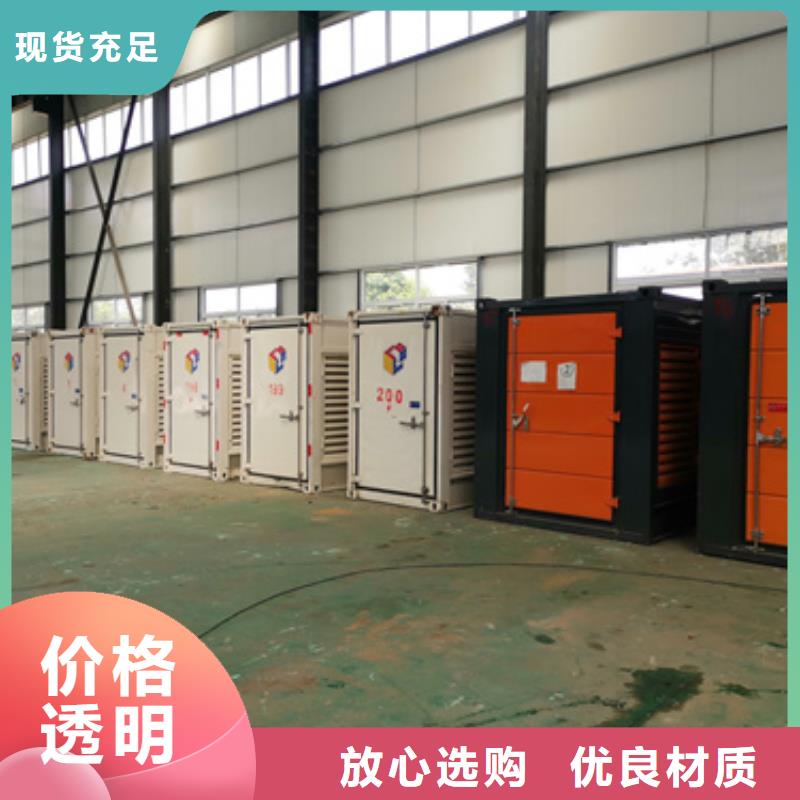 35KV箱變租賃含運費電纜含稅工廠批發