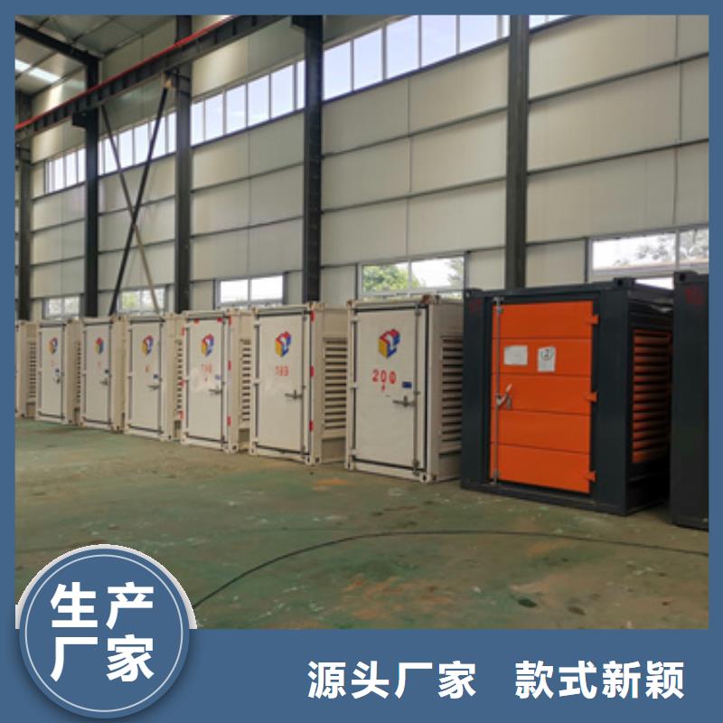 發(fā)電機租賃含運費電纜含稅本地公司