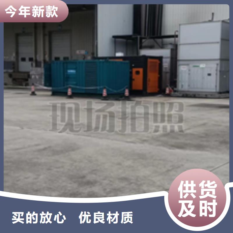 UPS電源車出租閃電發貨