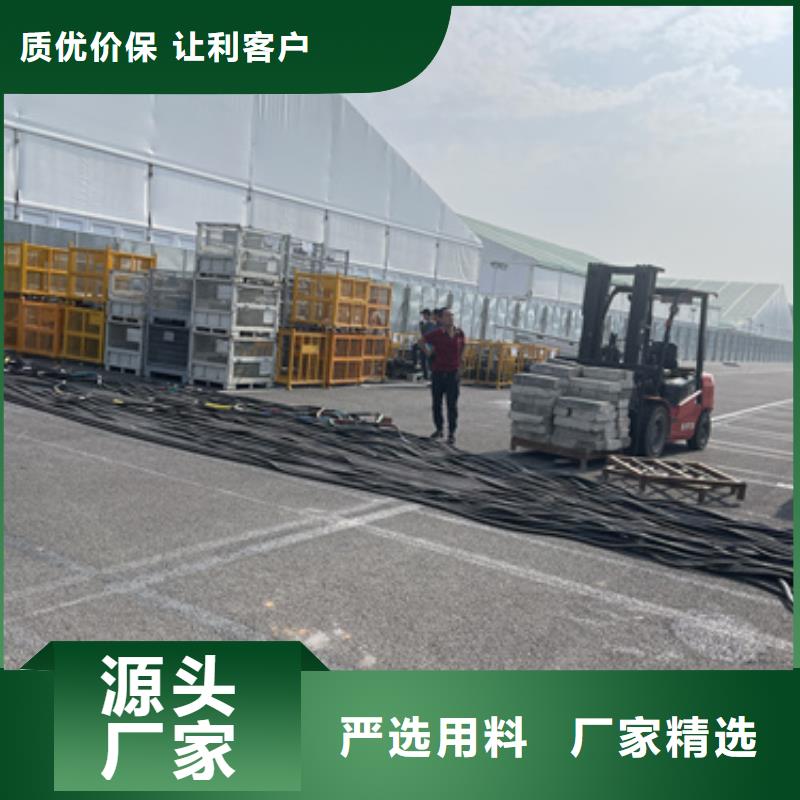 1000千瓦電源車租賃源頭廠家現(xiàn)貨直供工廠價(jià)格