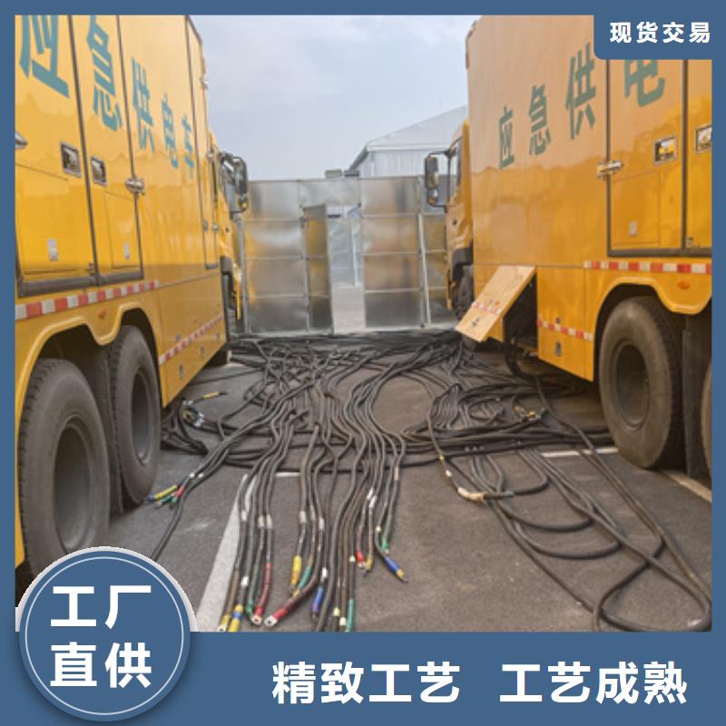 一千千瓦發(fā)電機(jī)租賃電話提供電纜支持批發(fā)零售