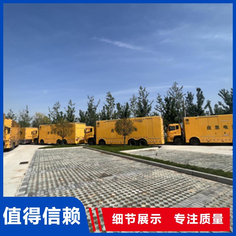 UPS電源車租賃源頭廠家現貨直供大品牌值得信賴