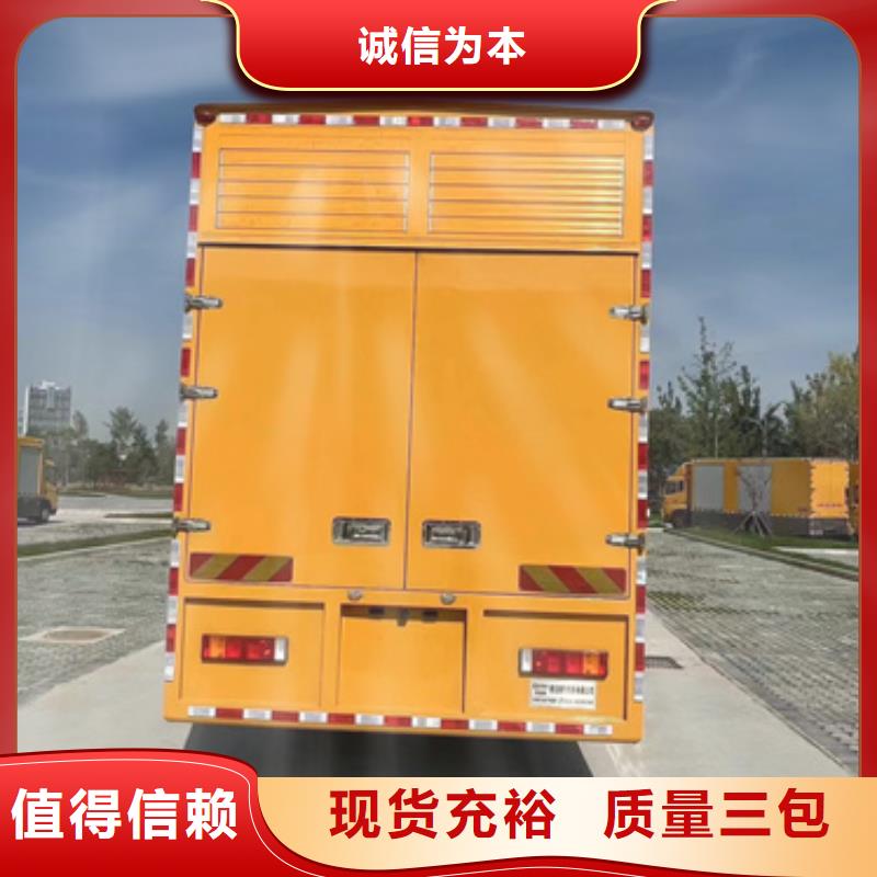 400千瓦發(fā)電機租賃同城生產(chǎn)商