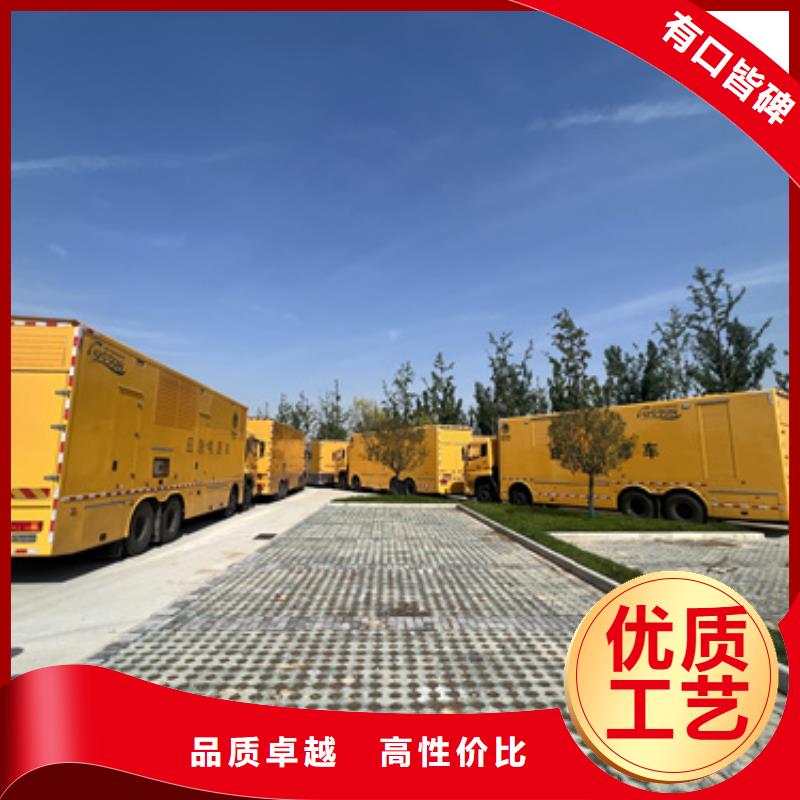 變壓器租賃含運費電纜含稅用心做好每一件產品