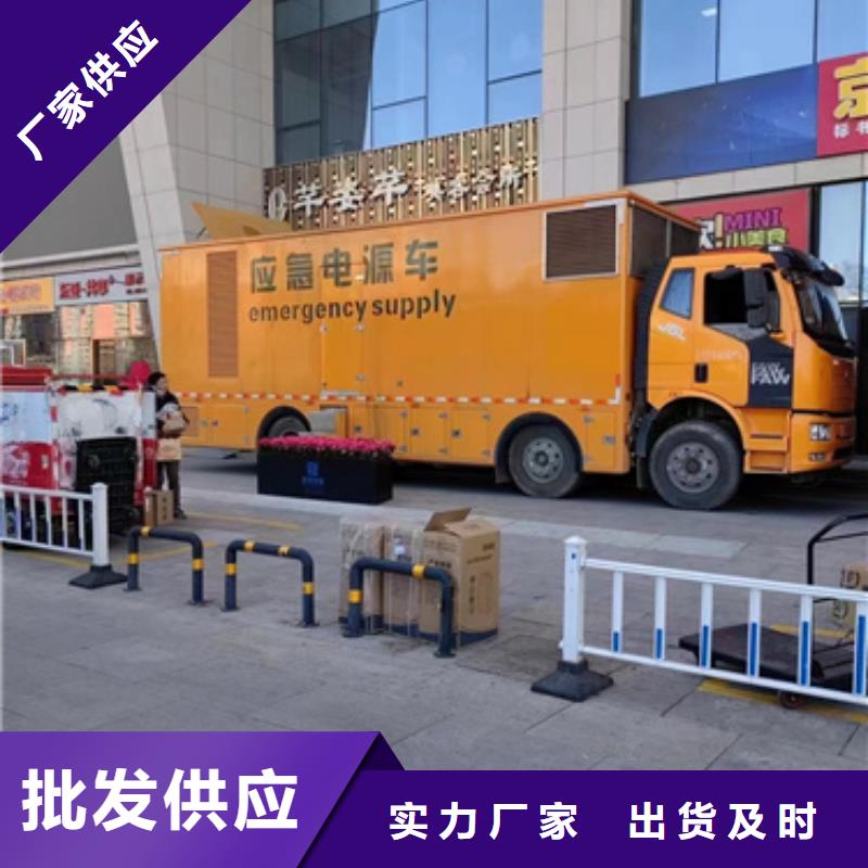 UPS電源車租賃電話自有生產工廠