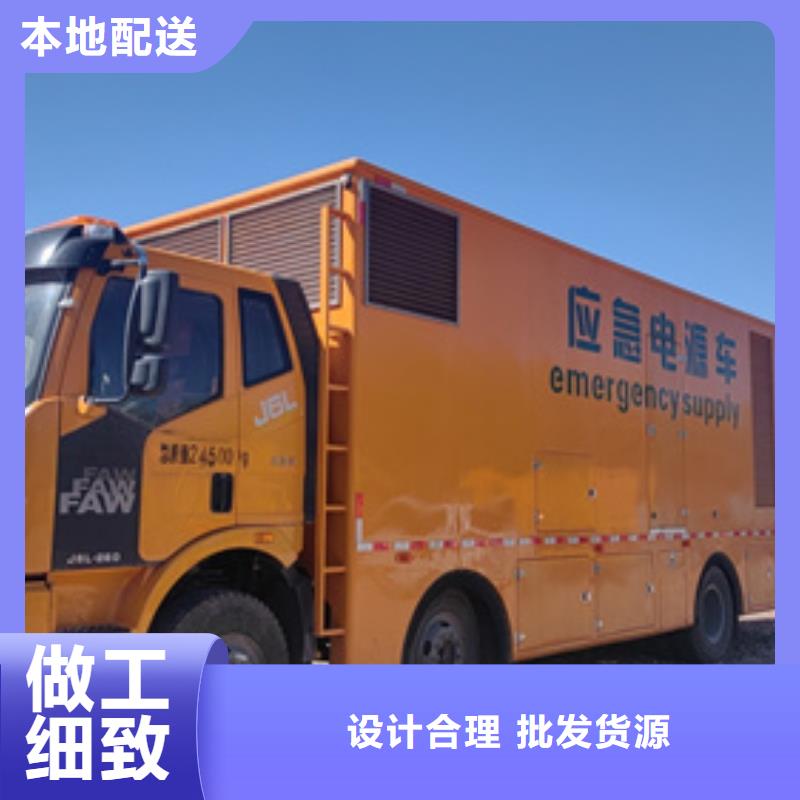 發電車租賃含稅含運費本地廠家隨叫隨到價格實惠