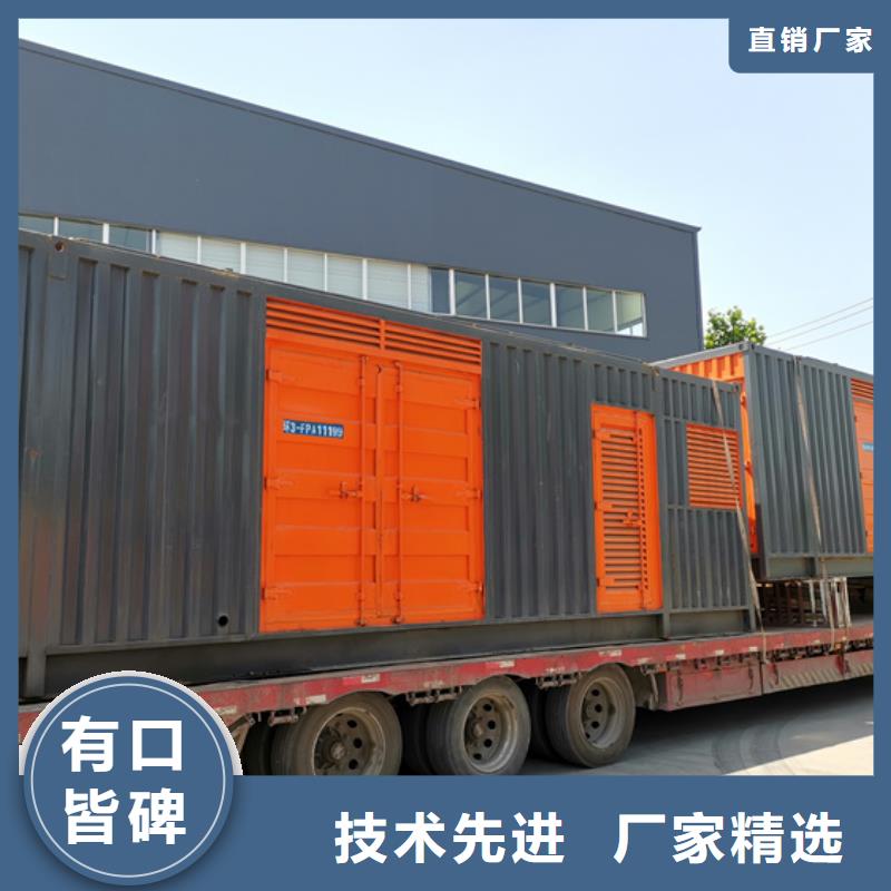 租賃10KV發(fā)電車含稅含運(yùn)費(fèi)本地廠家隨叫隨到優(yōu)良工藝