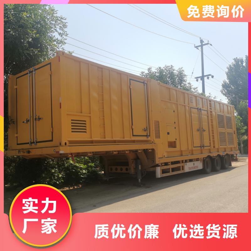 銷售發電車租賃_誠信廠家當地生產廠家