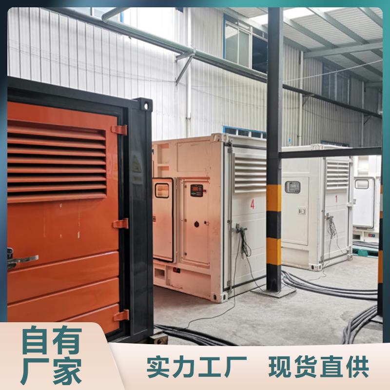 租賃發(fā)電機電話提供電纜敢與同行比質(zhì)量