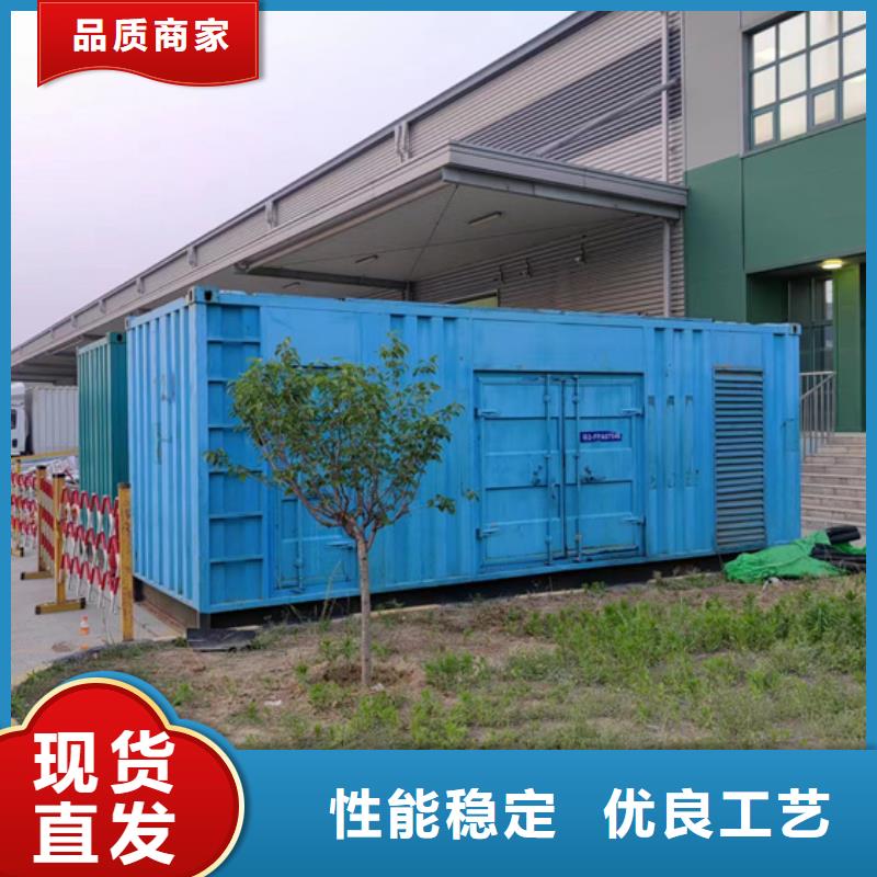 600千瓦發電機租賃現貨24小時服務本地品牌