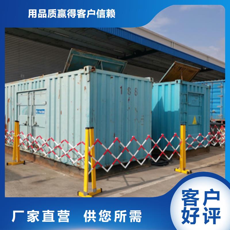 臨時電源車出租本地生產廠家