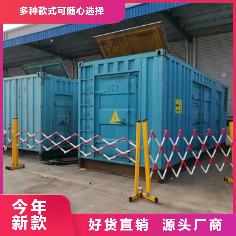 臨時變電站租賃本地廠家現貨供應同城貨源