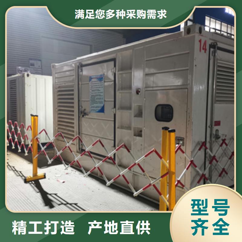 不間斷電源出租含運費電纜含稅當地廠家