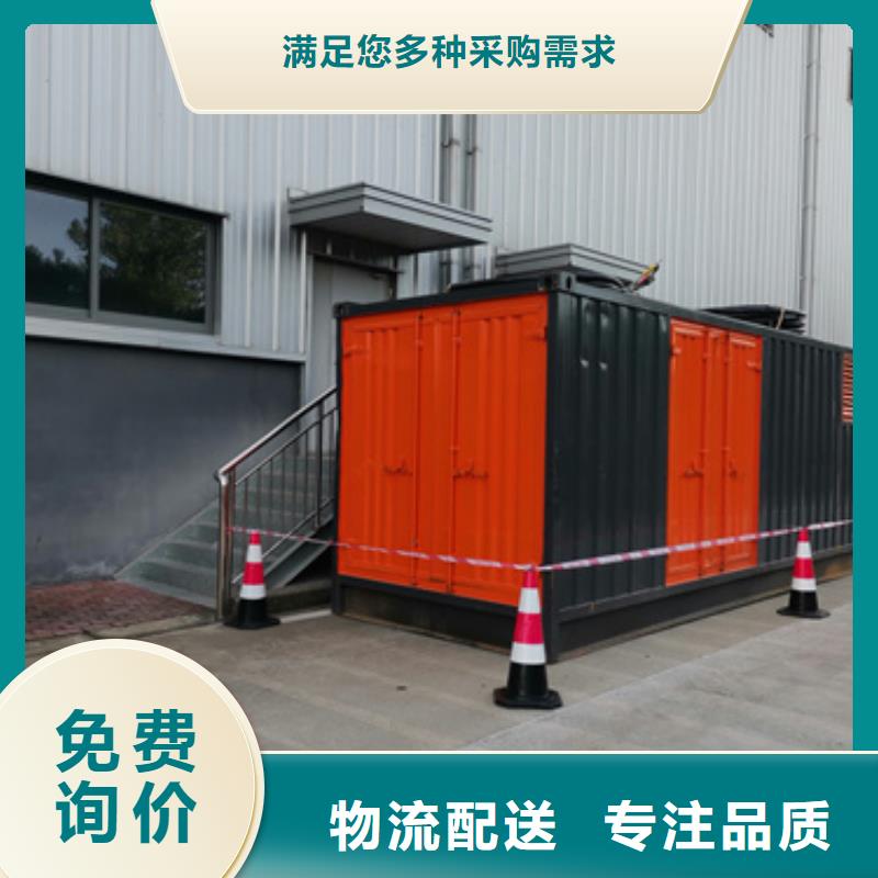10KV變壓器租賃本地廠家價(jià)格合理含運(yùn)費(fèi)同城公司