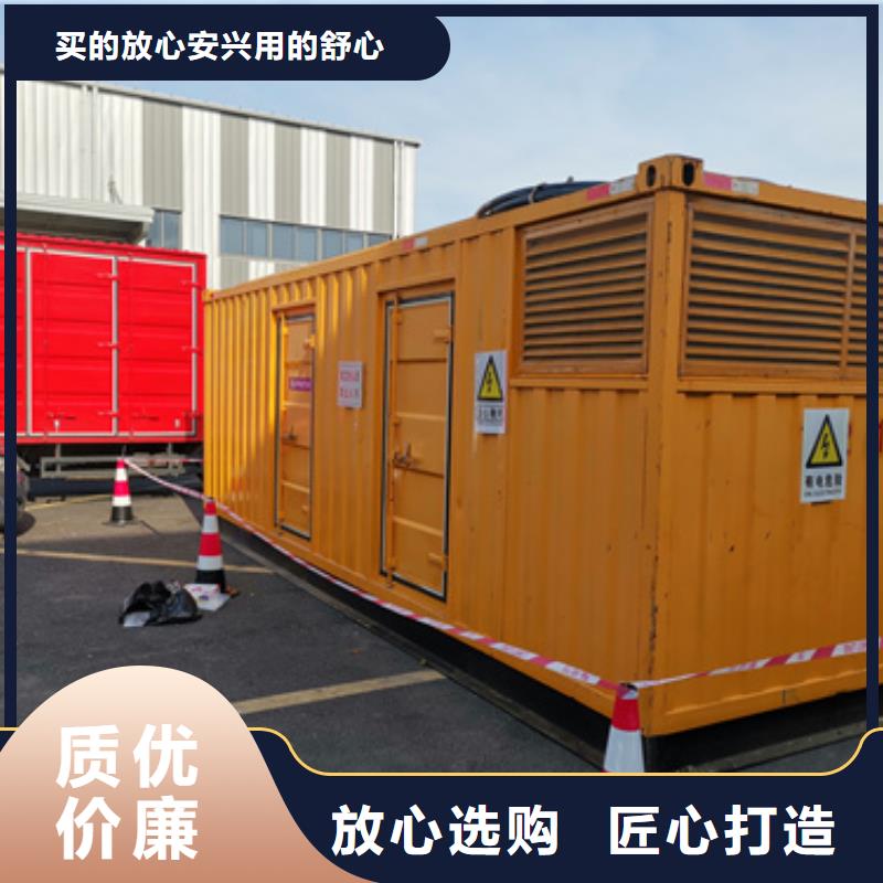 電源車租賃本地廠家現(xiàn)貨供應(yīng)讓客戶買的放心