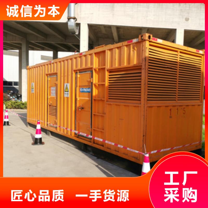 電源車租賃本地廠家價格合理含運費現貨直發