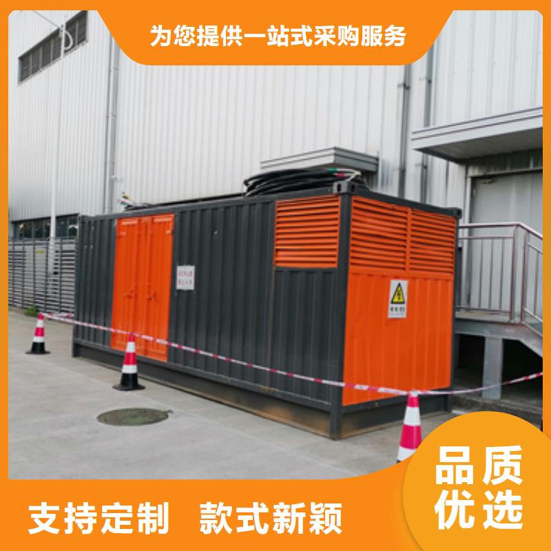 發電機租賃并機并網廠家直銷大量現貨
