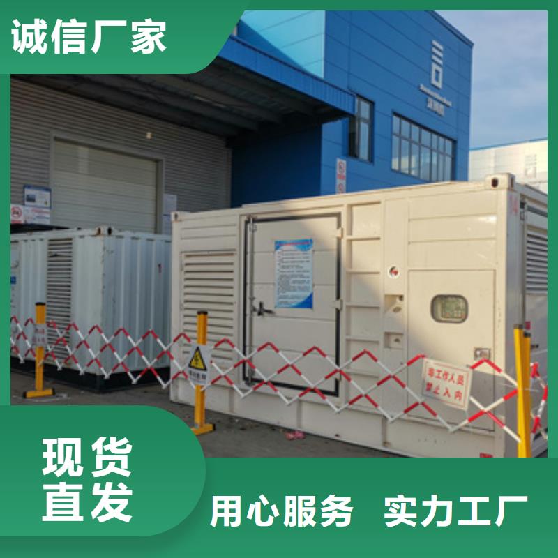 10KV電源車租賃本地服務商