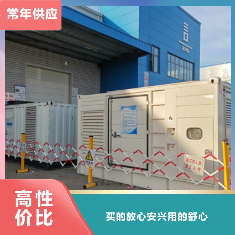 租賃三百千瓦發電機電話提供電纜質量安心