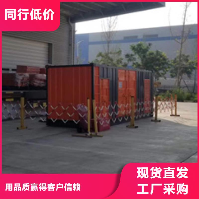 柴油發電機租賃本地廠家現貨供應定金鎖價