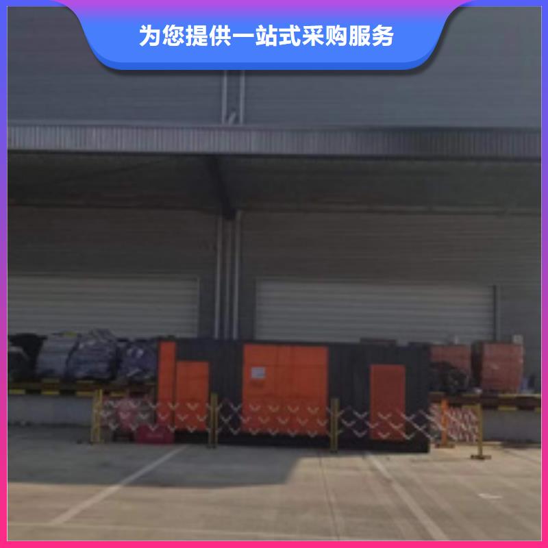 800千瓦發電機租賃同城生產廠家