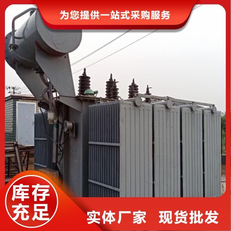 發電機出租含運費電纜工廠直供