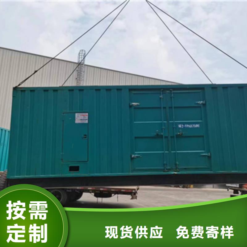 柴發(fā)租賃源頭廠家現(xiàn)貨直供實(shí)地大廠