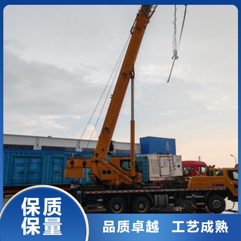 租賃應急發電車電話提供電纜質量為本