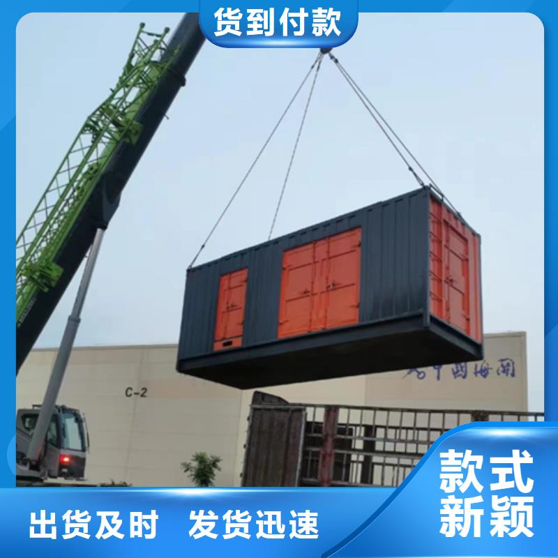 10KV箱式變壓器租賃電話本地供應(yīng)商