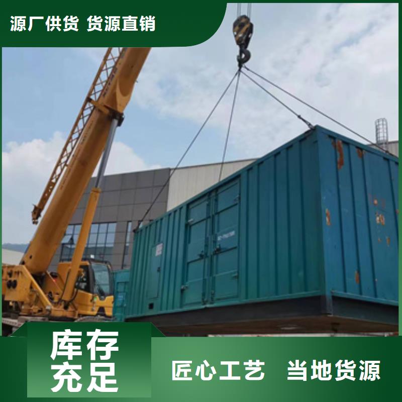 50KW發電機租賃本地廠家價格合理含運費經銷商
