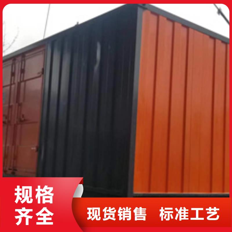UPS電源租賃源頭廠家現貨直供當地供應商