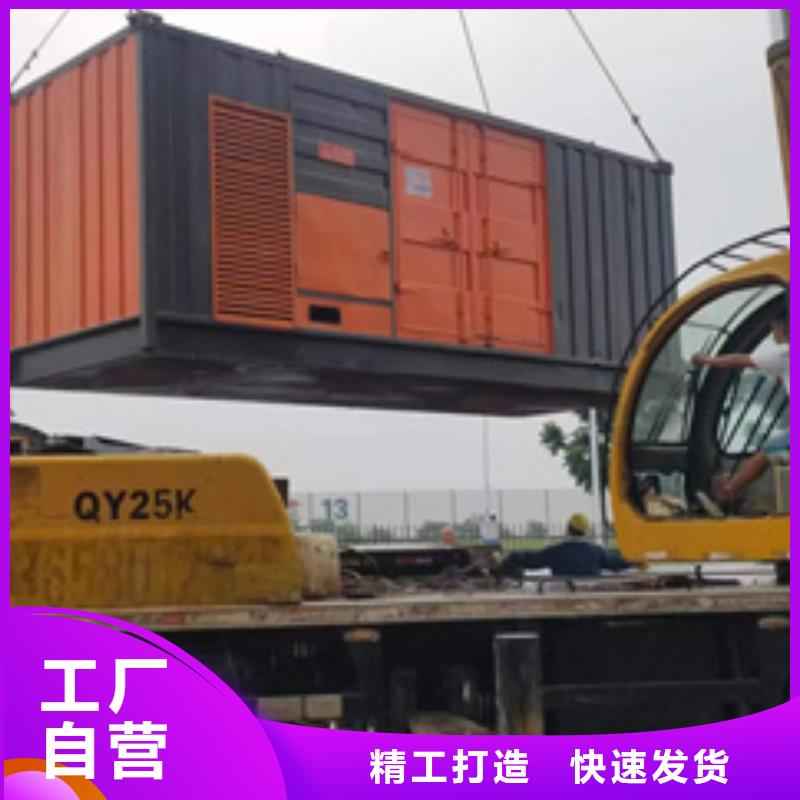 發電車租賃含稅含運費本地廠家隨叫隨到同城品牌