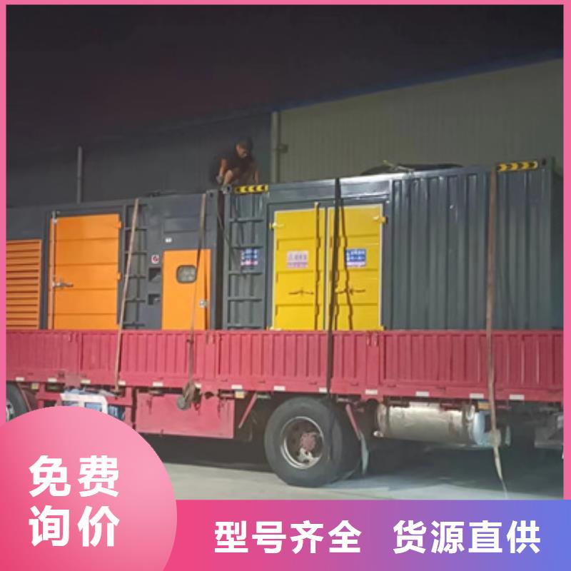 6KV發電機租賃含運費電纜含稅聯系廠家