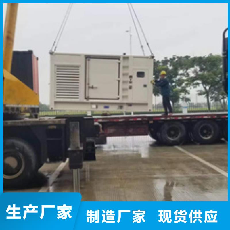 租賃柴油發電機電話提供電纜源頭廠商