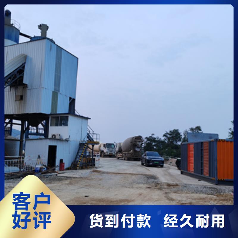 不間斷電源出租含運費電纜含稅貨真價實