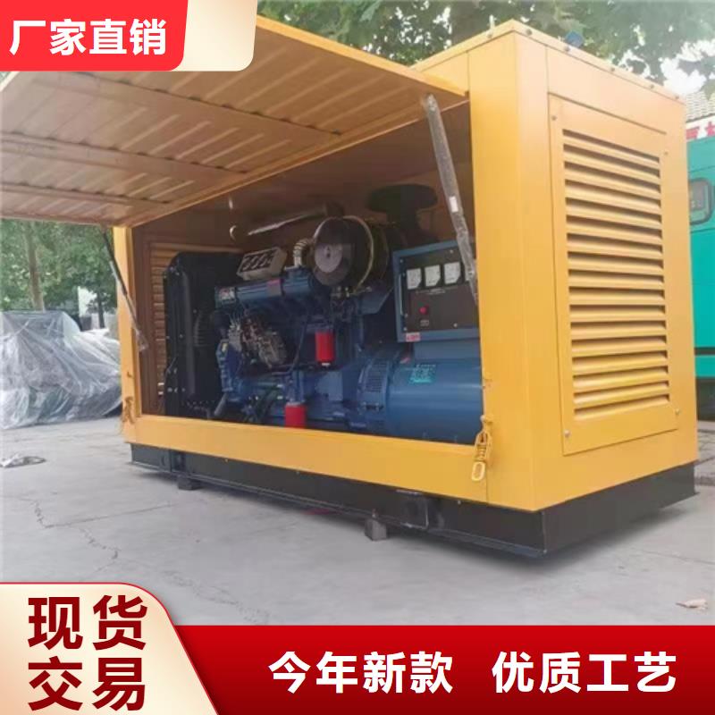 10KV電源車租賃本地廠家現(xiàn)貨供應(yīng)同城經(jīng)銷商