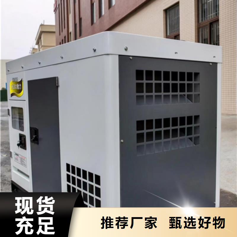 300KW發電機租賃含運費隨叫隨到品質服務