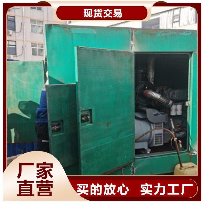 200KVAUPS出租含運費電纜廠家直銷規格多樣