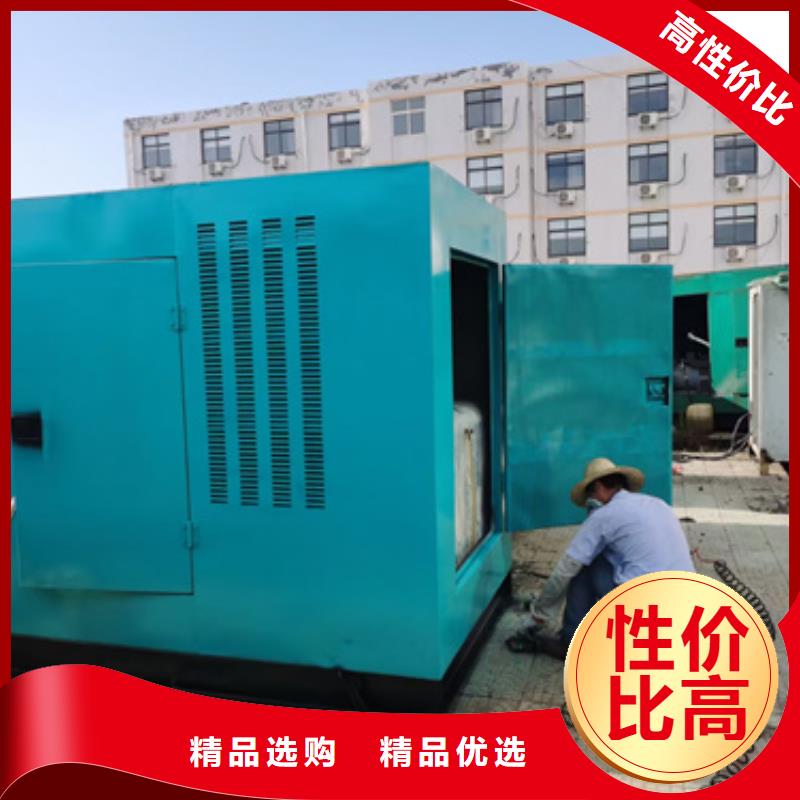 柴油發(fā)電機(jī)租賃含運(yùn)費(fèi)電纜含稅發(fā)貨迅速