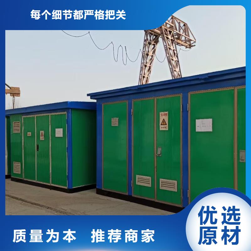 租賃柴油發電機電話提供電纜本地經銷商